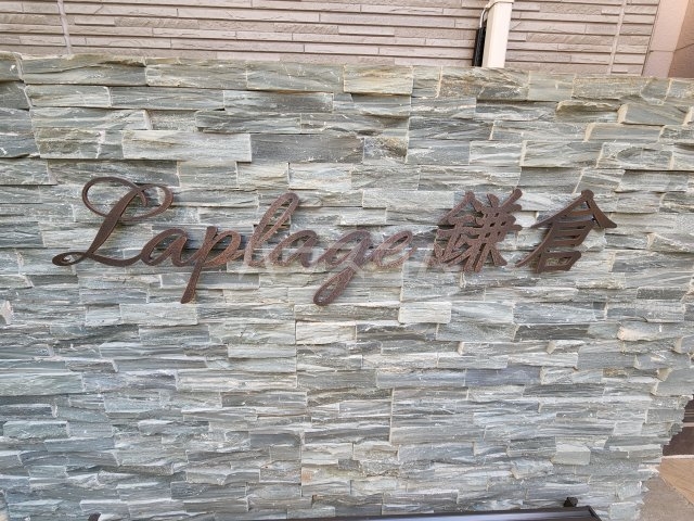 29/30 エントランス