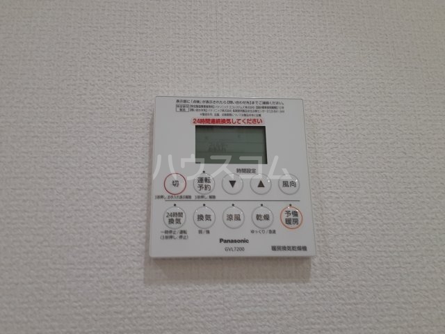 23/30 設備