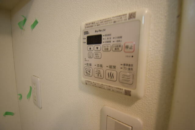 15/16 その他画像