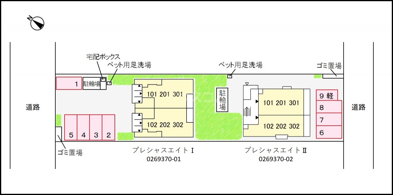 14/25 その他画像