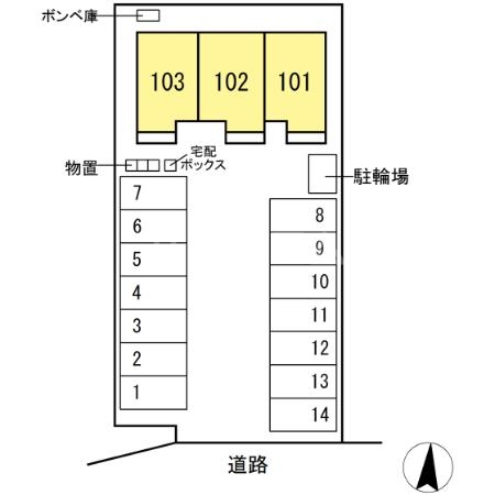 20/25 周辺