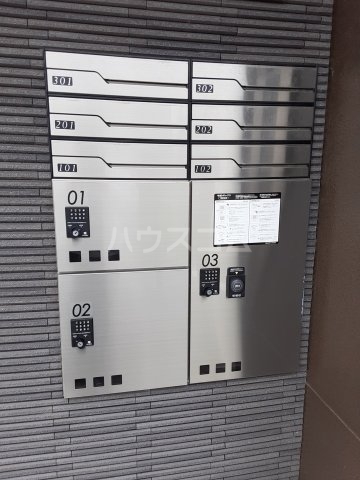 14/26 その他画像