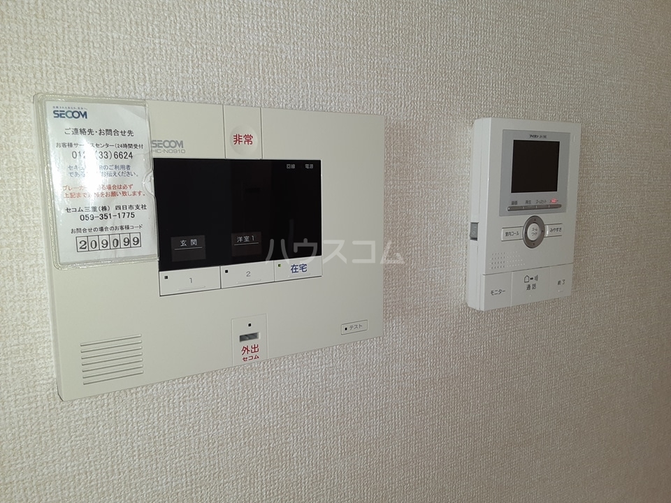 17/21 その他画像