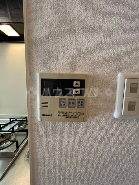 13/26 設備
