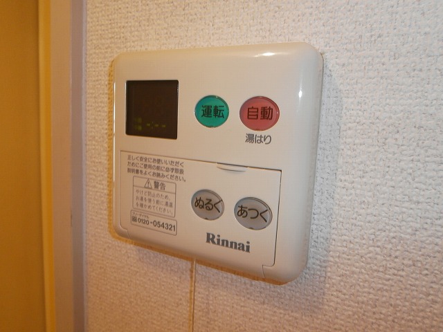 16/30 設備