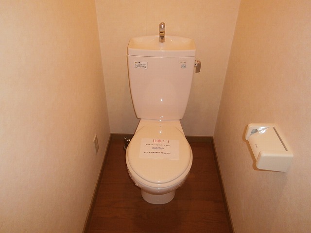 14/30 トイレ