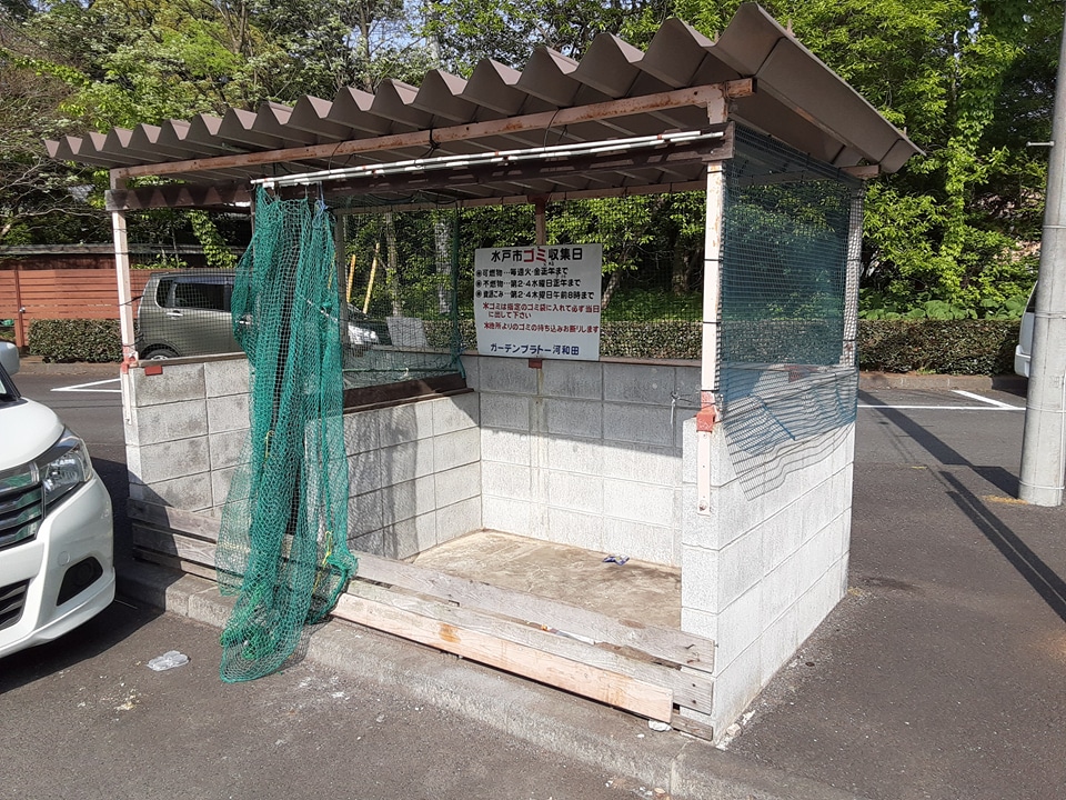 17/20 その他画像