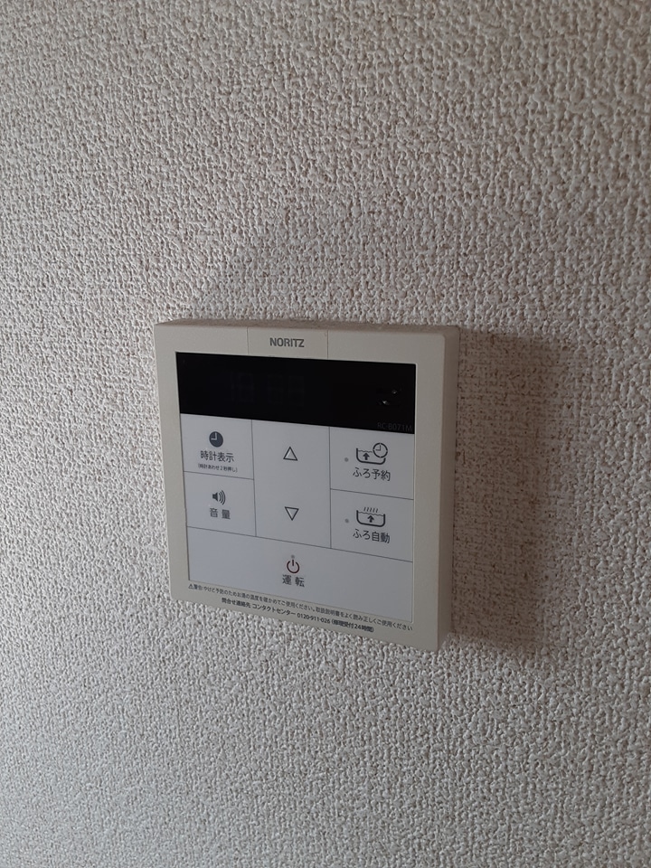 18/20 その他画像