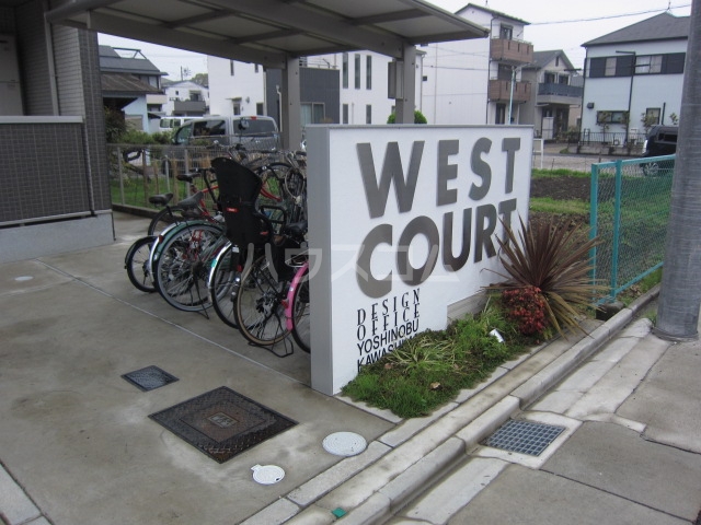 13/27 その他画像