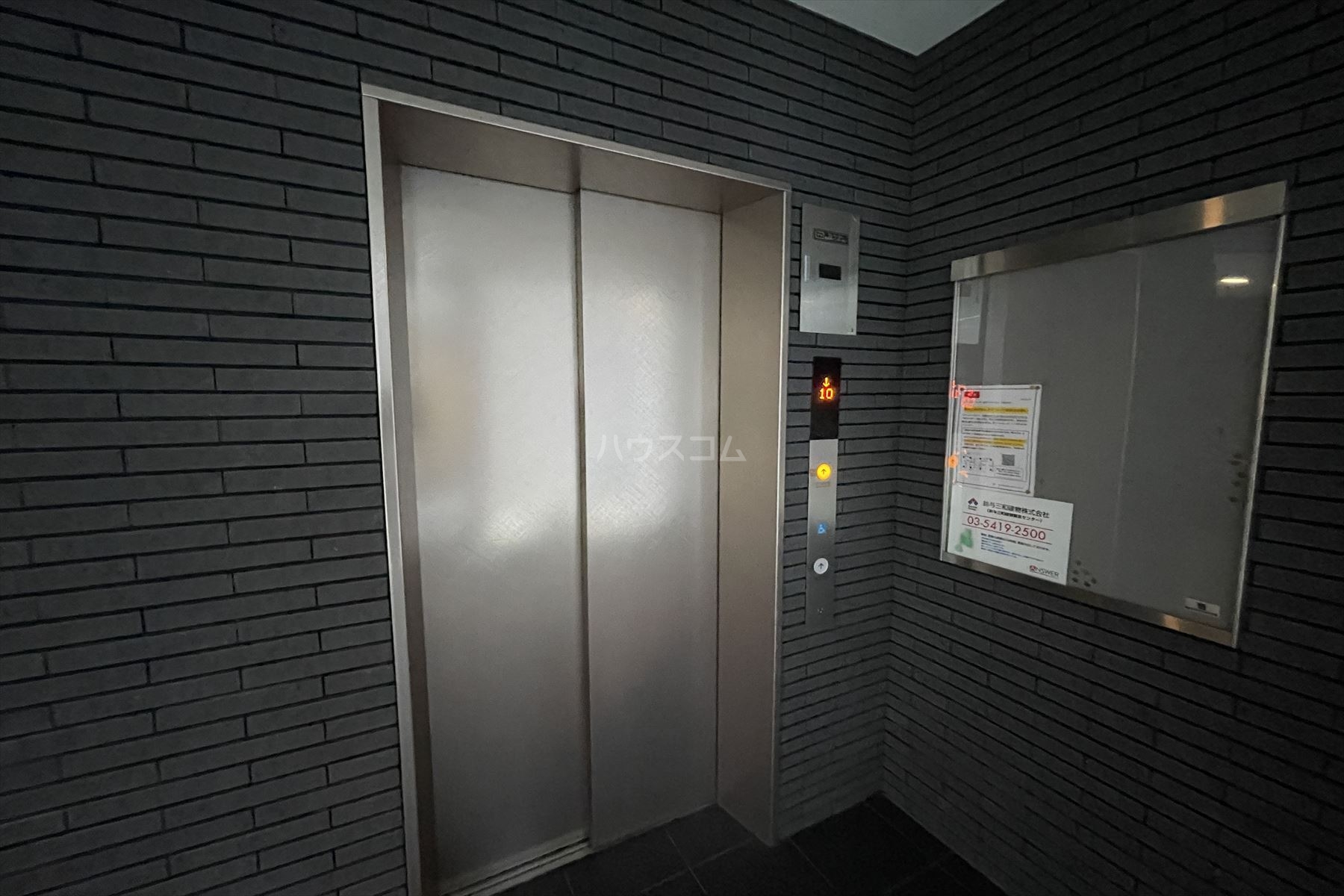 24/27 その他画像