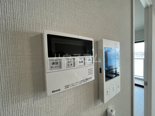 20/30 設備