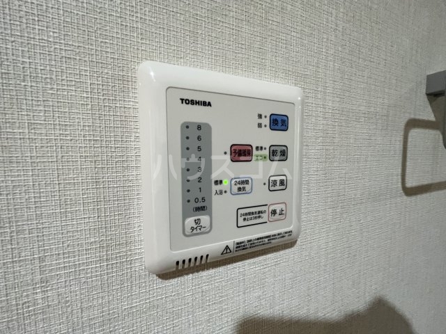 22/30 設備