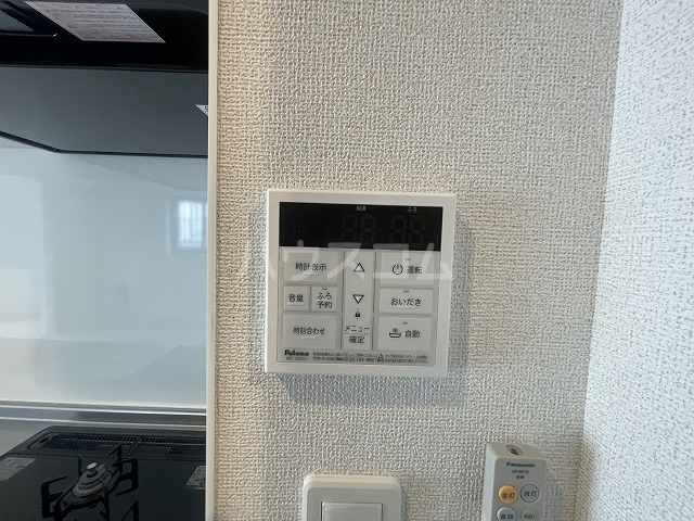 17/30 設備