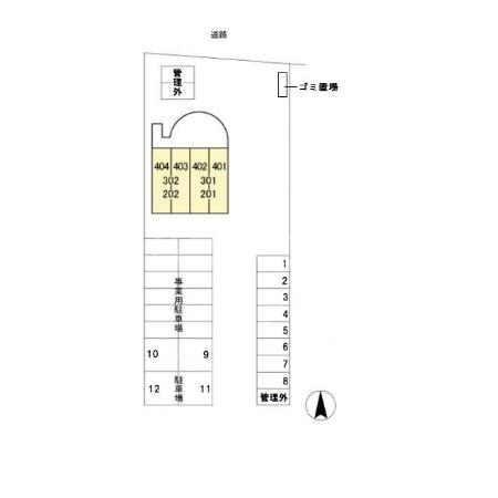 12/17 その他画像