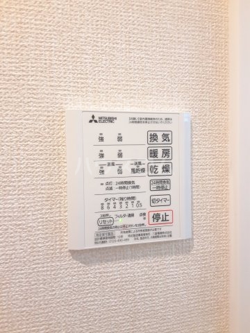 19/28 設備