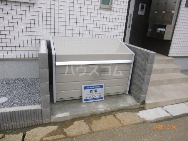 その他画像
