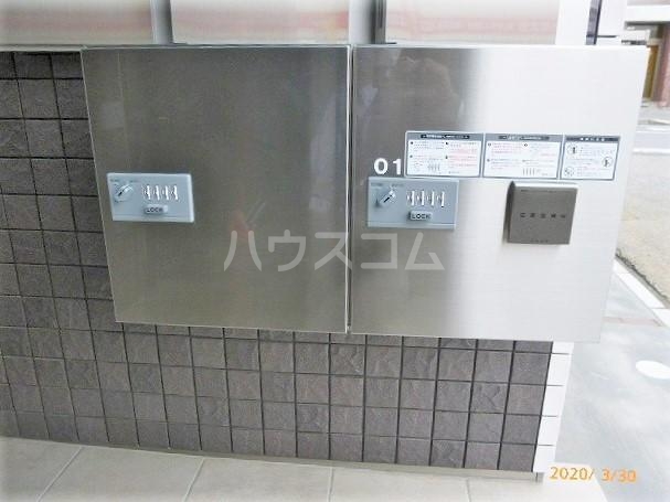 その他画像