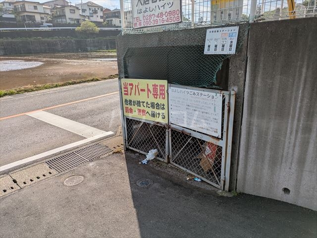 18/30 その他画像