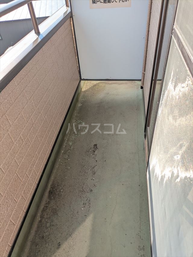 14/30 バルコニー