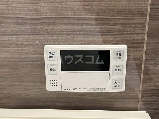 12/30 設備