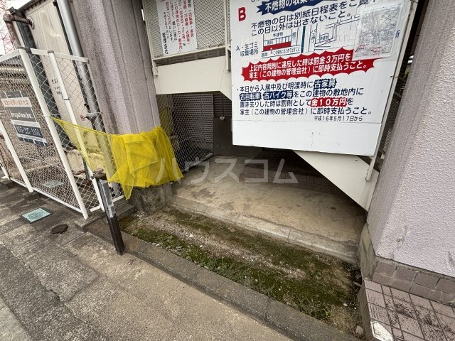 20/26 その他画像