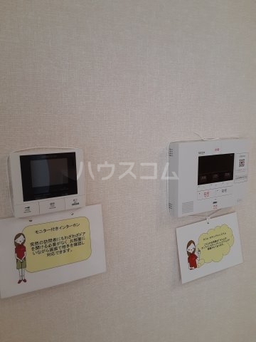 14/30 設備