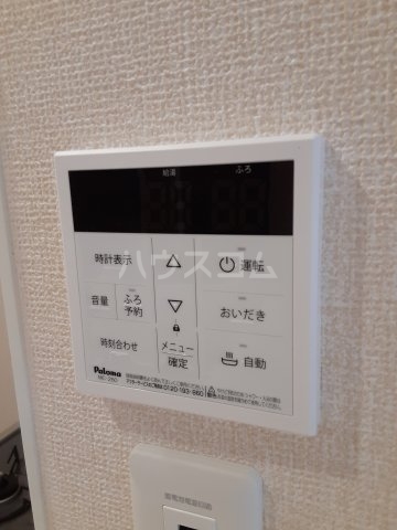 16/30 設備