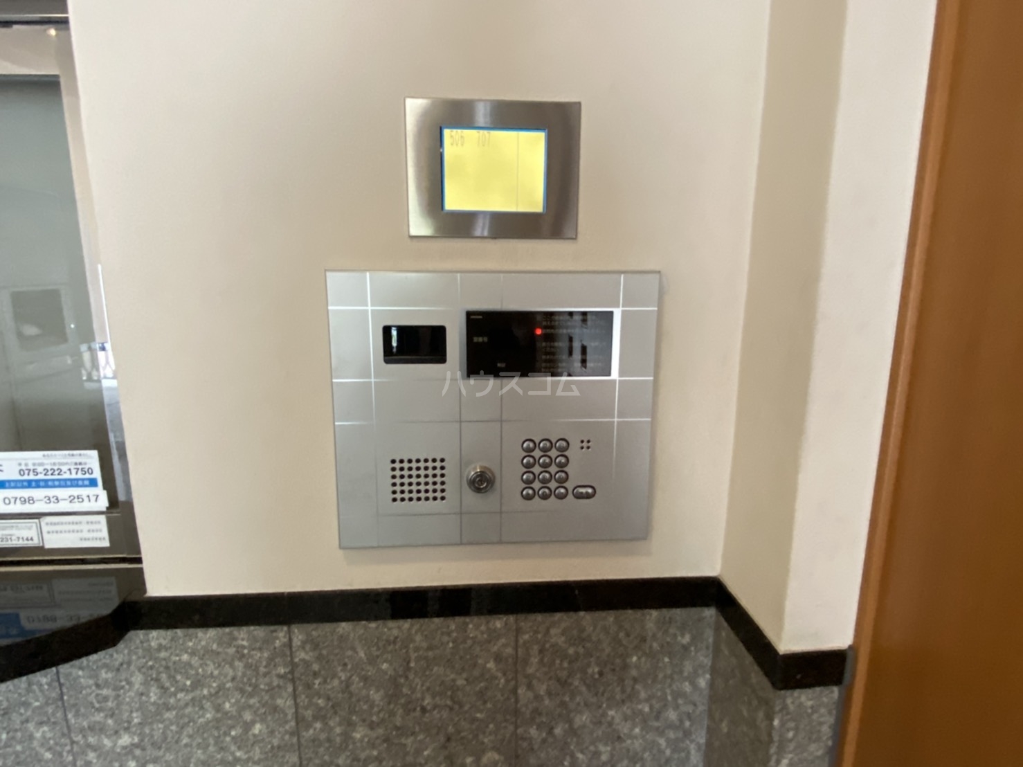 16/24 その他画像