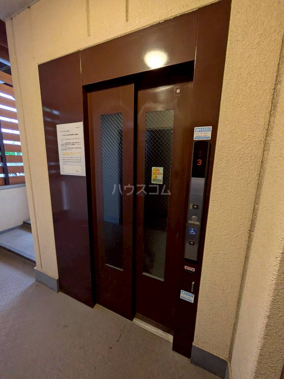 18/30 その他画像