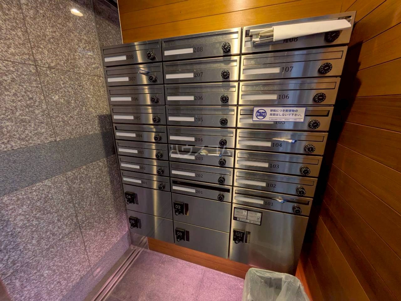 21/30 その他画像