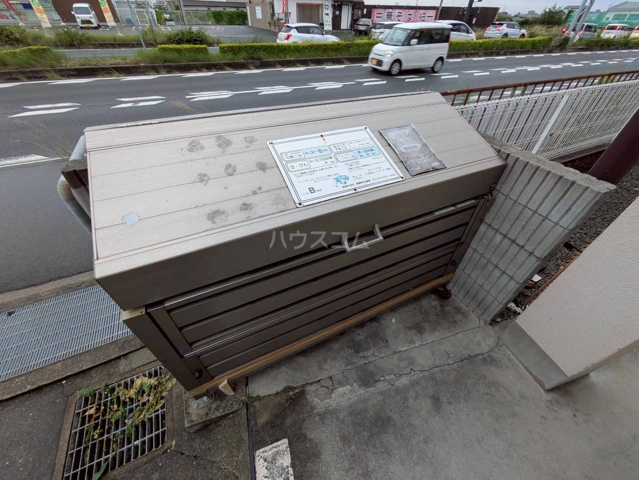 22/30 その他画像