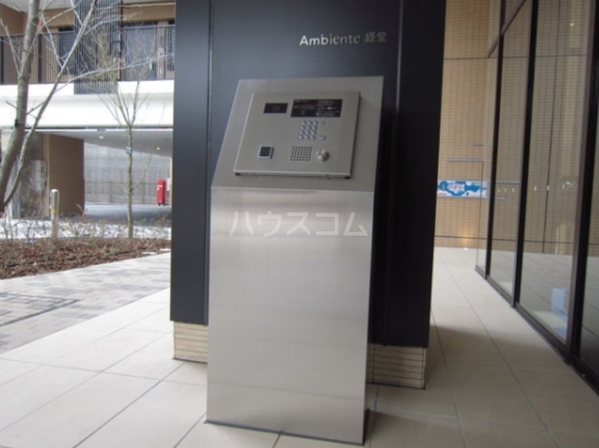 13/23 その他画像