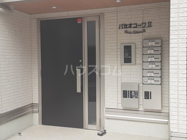 3/12 エントランス