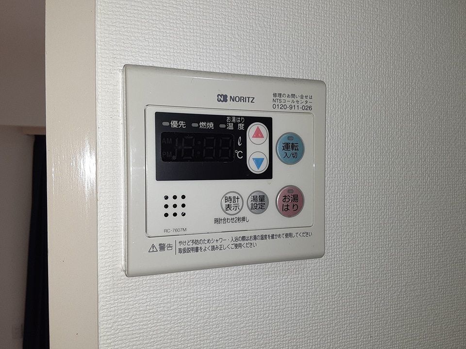 19/30 その他画像