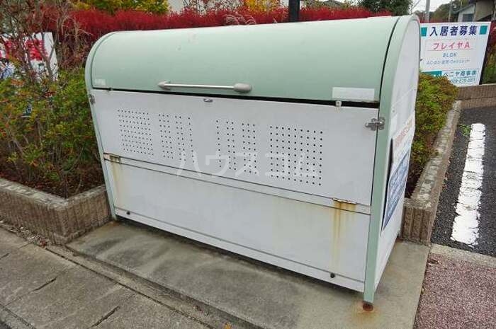 14/19 その他画像