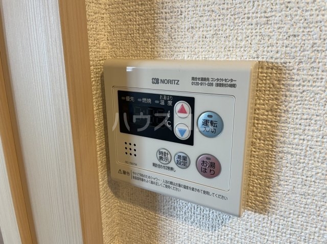 12/21 設備