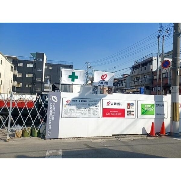 1/18 外観