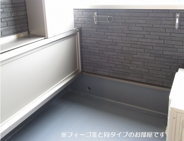 11/25 バルコニー