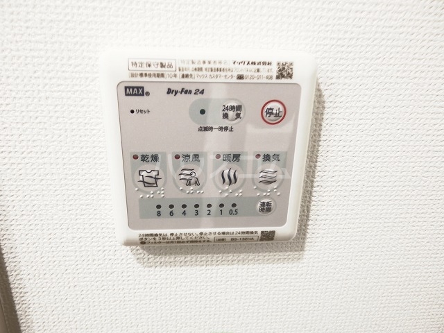 19/30 設備