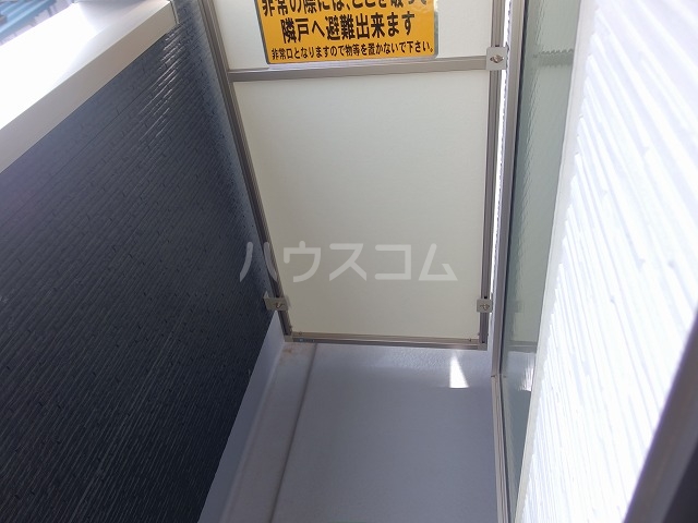 20/30 バルコニー