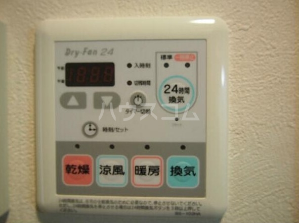 13/18 設備