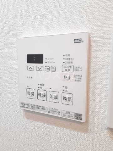 19/30 設備