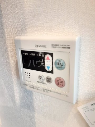 20/30 設備