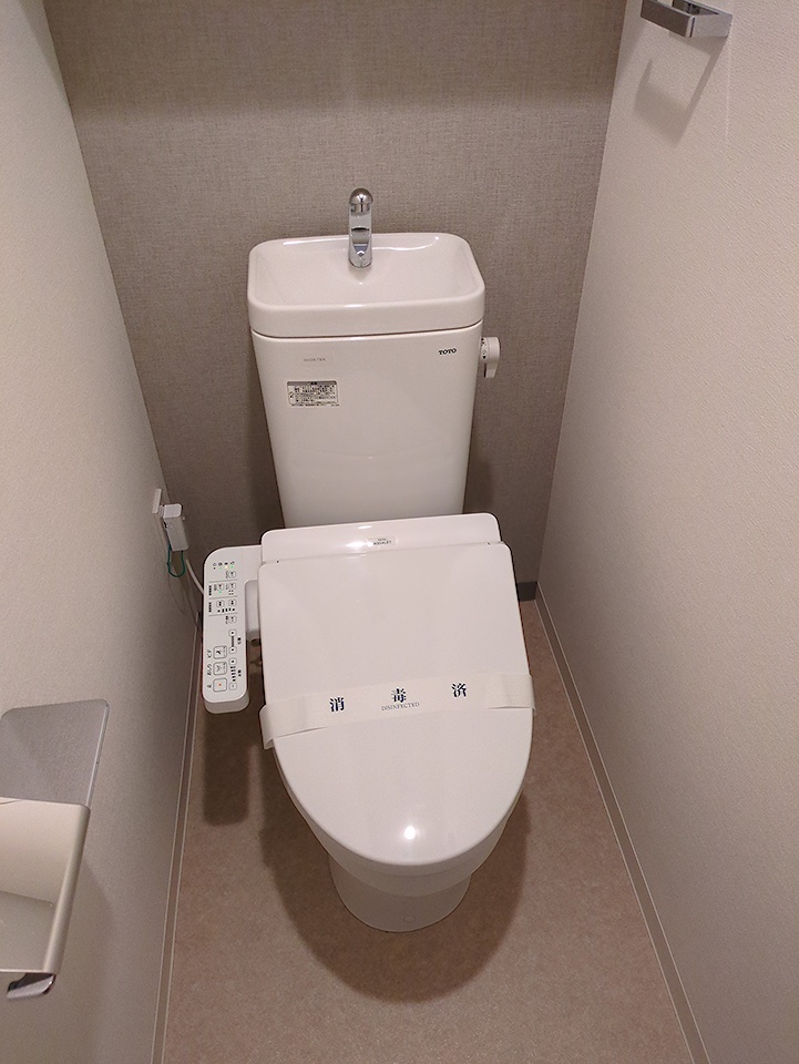 17/30 トイレ