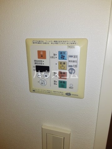 15/26 設備