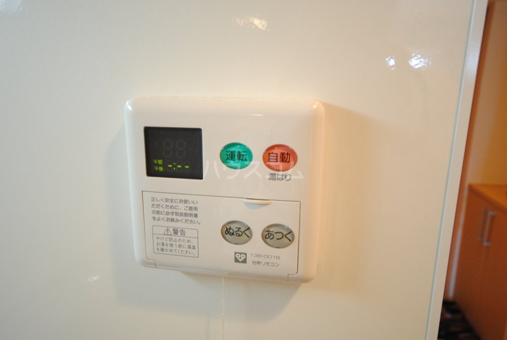 14/27 その他画像