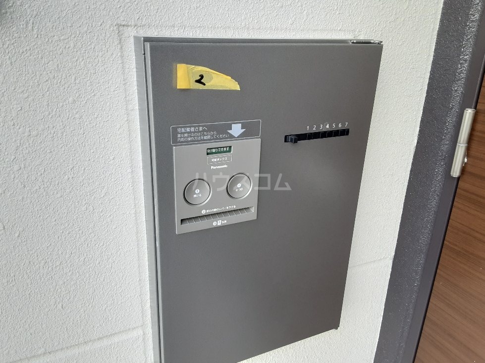 15/23 その他画像