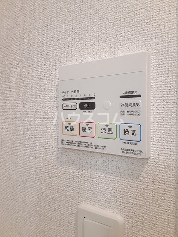 15/26 設備