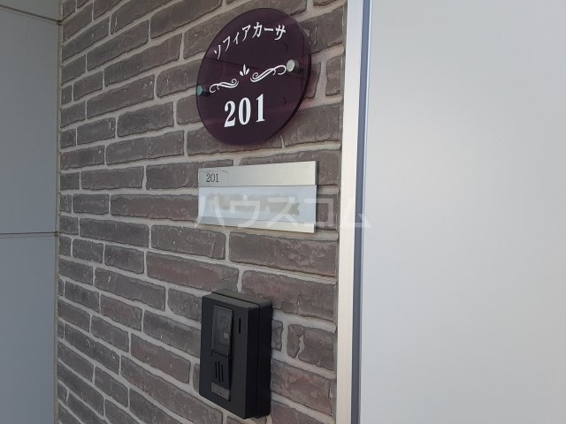 18/28 その他画像