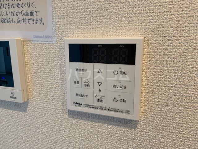 23/30 その他画像